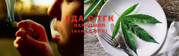 индика Баксан